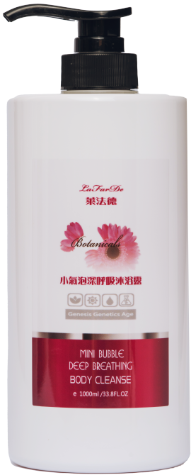 GGA小氣泡深呼吸沐浴露1000ml-01.png