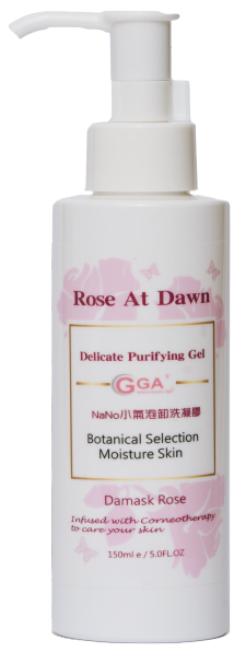 GGA-NaNo小氣泡卸洗凝膠150ml-01.png