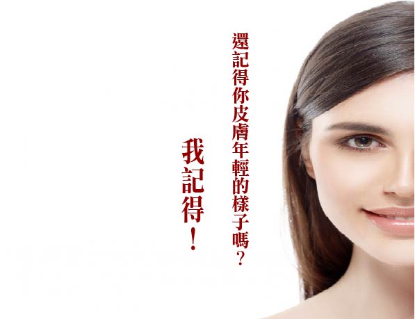 000Huan-Yang0123456-01.jpg