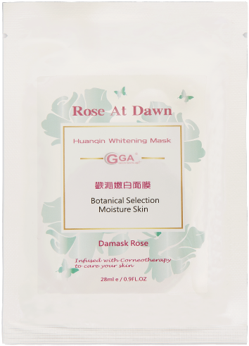 歡沁嫩白面膜確定版.png
